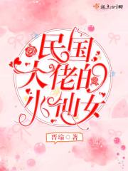 电影《love》真做吗