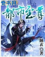 23部禽女乱小说tp121cc