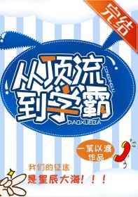 黑人巨大マラvs横山みれい