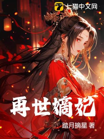 我女友的母亲韩语中字版