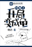 公主公主漫画