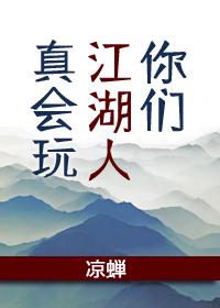 日本tv视频免费视频