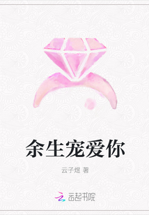 夹小玩具出门WRITEAS