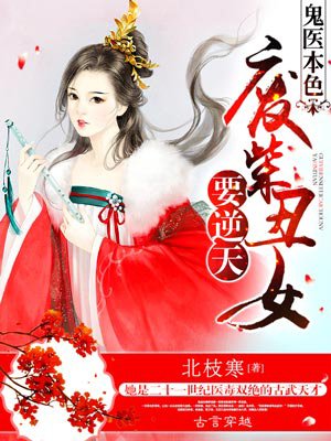 宝贝真乖双龙进洞耽美