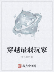 老师好免费完整版