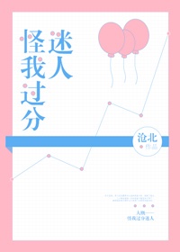 纹阴师漫画完整版免费