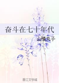 下堂王妃逆袭记txt下载