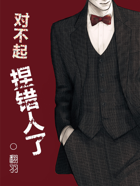 将军在上电影