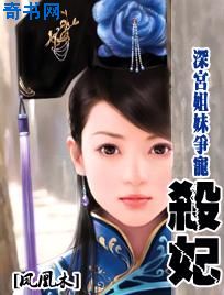 荡女淫春护士bd免费观看