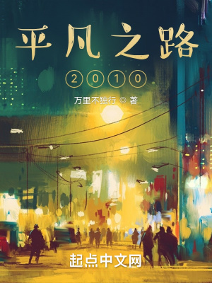 一吻定情2024