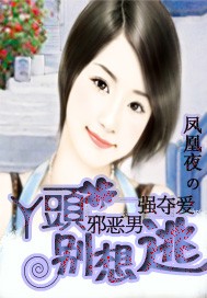 松本芽依