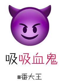 亚洲男同志晚上可播放xnxx