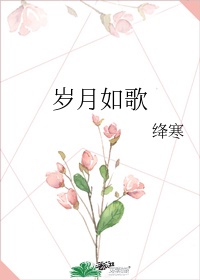 闪婚后发现老公是亿万富豪