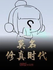 如懿传在线播放