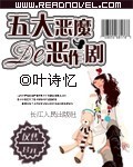 将军托着娇乳从后面撞击嗯啊