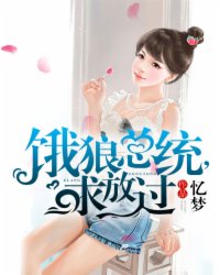 小白战纪