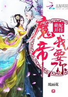 魔道祖师第二季