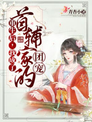 yentiyishu