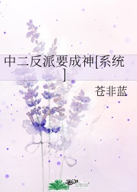 战火年代