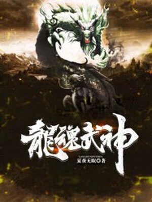 ZOOM人牛OKZOOM俄罗斯k9农场