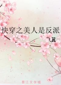 语笑阑珊作品集百度云