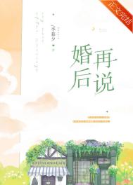 免费未删减黄韩漫画网站