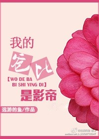 花季传媒v3.037