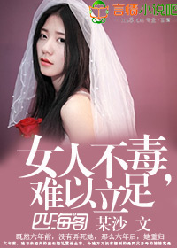 欧美夫妻