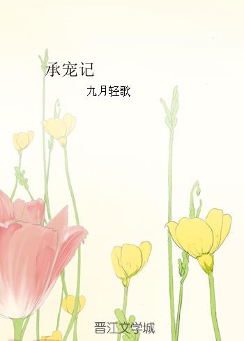 hjc.apk花季v3.376