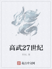 来个网站2024