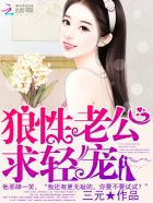 完美世界漫画免费全集