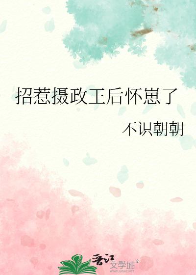 绿巨人APP免费破解无限观看下载