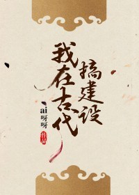 奔驰方向盘图片