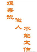 女家庭教师中文字幕