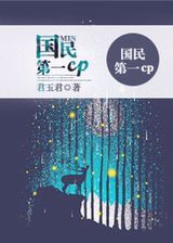 球球大作战彩色名字代码