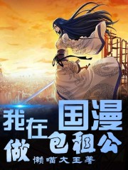 保罗雪莉禁忌4版