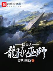 《父子关系》