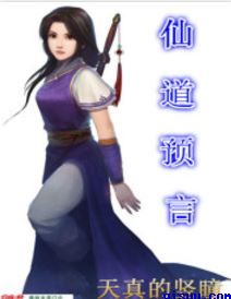 美女裸体直播app