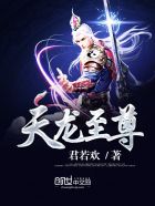 无主之地2boss位置