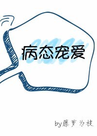 汗汗漫画首页