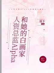 桃井理乃正在播放