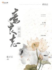 性的生活无删减版