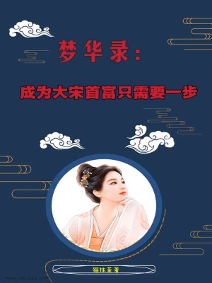 不后悔在线观看免费韩剧