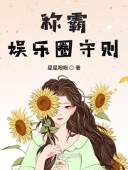 盐酸坦为什么晚上吃