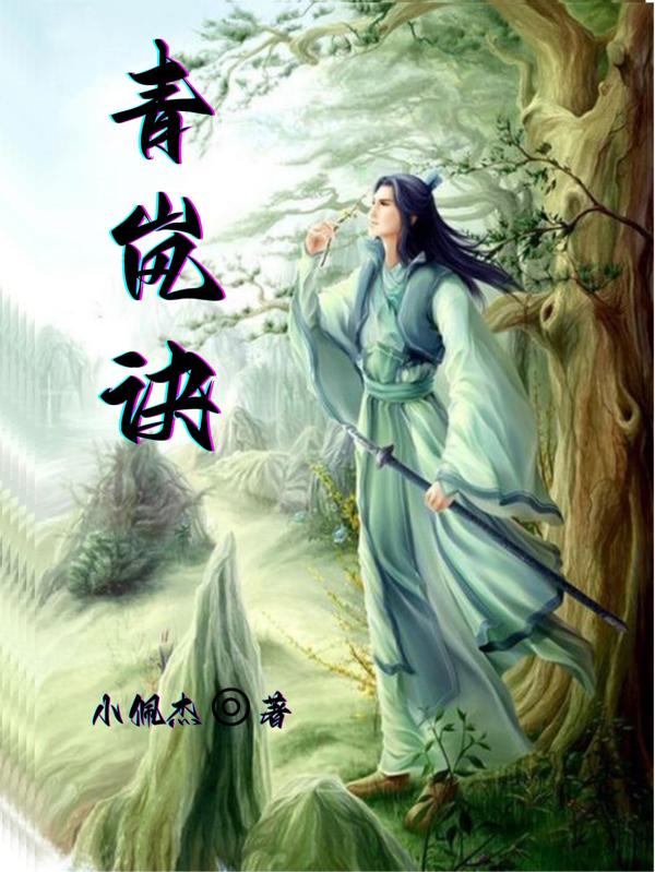 蜜蜂采蜜的优美句子