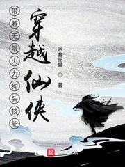 一拳超人漫画在线