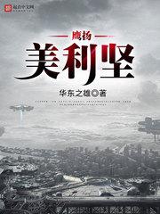 乳母动漫在线观看dvd