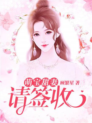 galgame周刊樱花动漫