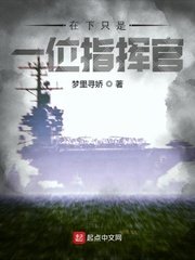 海伦电影院