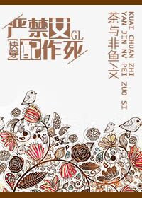 回复术士的重来人生樱花动漫漫画